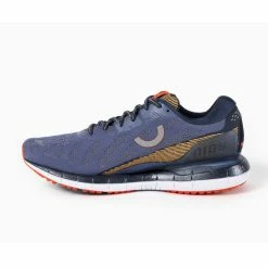 True Motion | Men's U-Tech Nevos Next Gen Running Shoes -Nike Shop TMM01061D01 M TrueMotion Aion NextGen side2 952x952